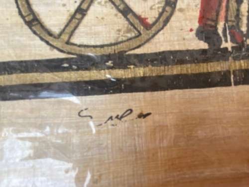 vintage papyrus print pair