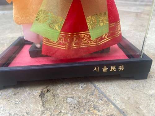 vintage korean wedding dolls in perspex casing