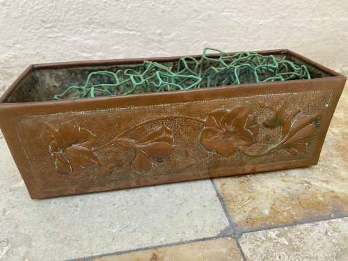 Vintage copper planter