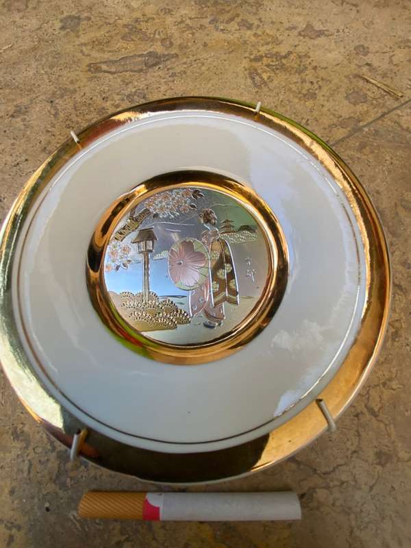 Art of Chokin Plate  24KT Gold Decorative Plate