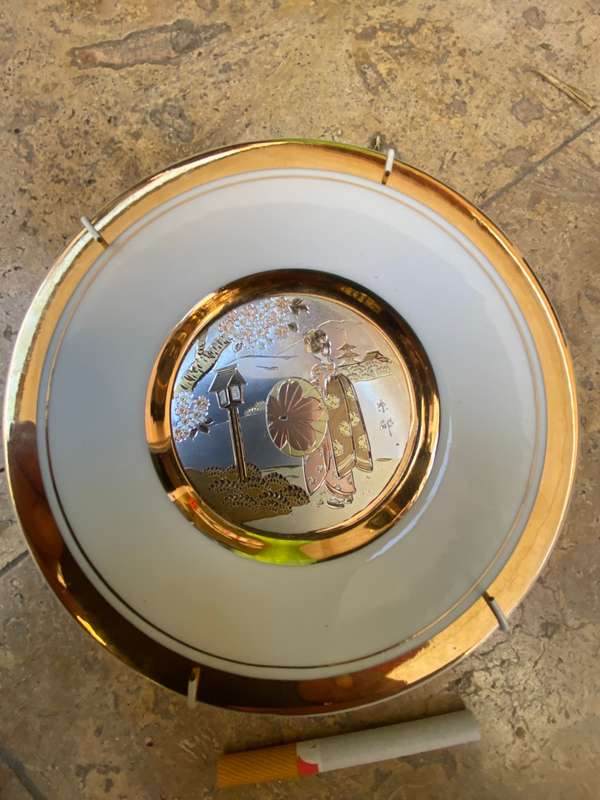Art of Chokin Plate  24KT Gold Decorative Plate