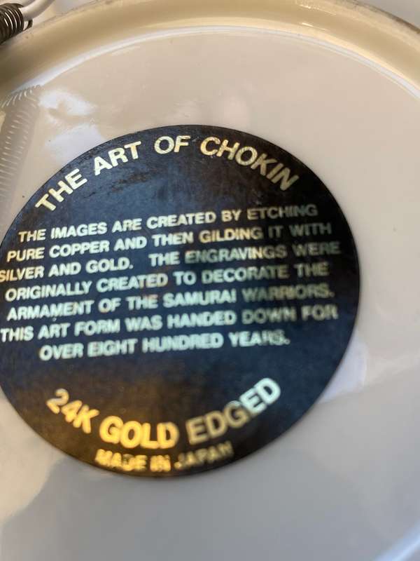 Art of Chokin Plate  24KT Gold Decorative Plate