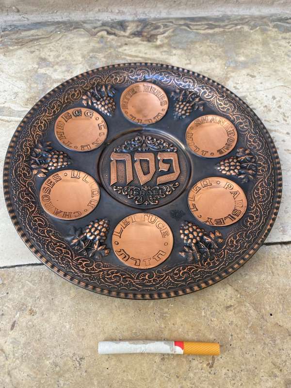 Vintage Pesach Jewish Israel Passover Seder copper plate wall hanging