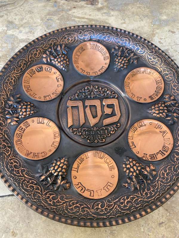 Vintage Pesach Jewish Israel Passover Seder copper plate wall hanging