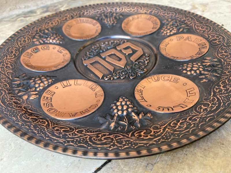 Vintage Pesach Jewish Israel Passover Seder copper plate wall hanging