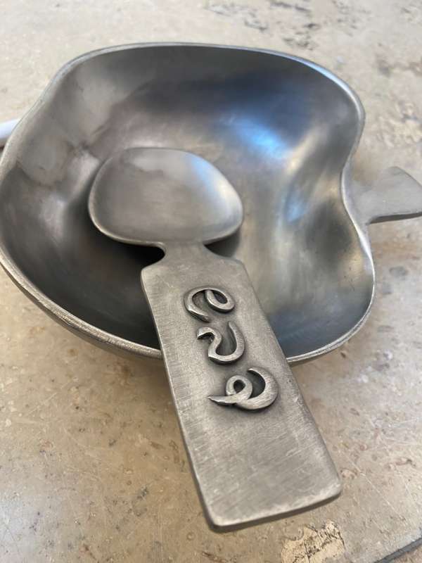Vintage  PEWTER APPLE BOWL with spoon - TERUFIM STUDIOS - MADE IN ISRAEL