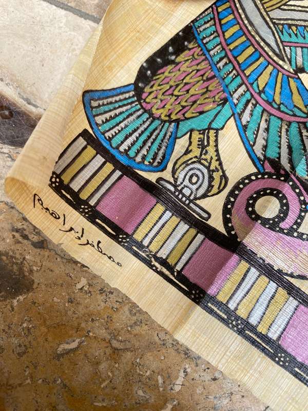 Papyrus art lot of 5 18 cm x 28cm