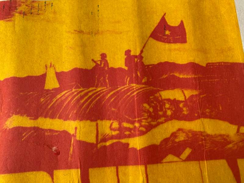 Vintage Vietnam wins war propaganda poster Chien Thang