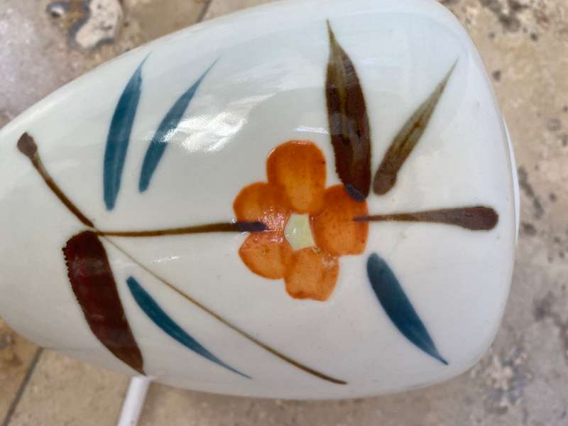 Vintage Japan floral vase orange blossom