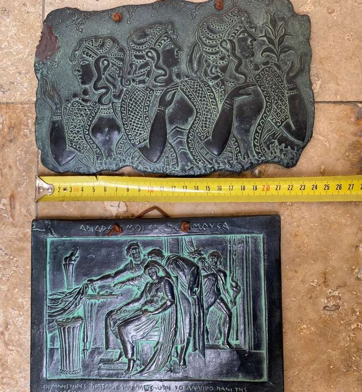 Vintage Greek terracotta wall plaque tile pair Ladies of Knossos , bronze 3d