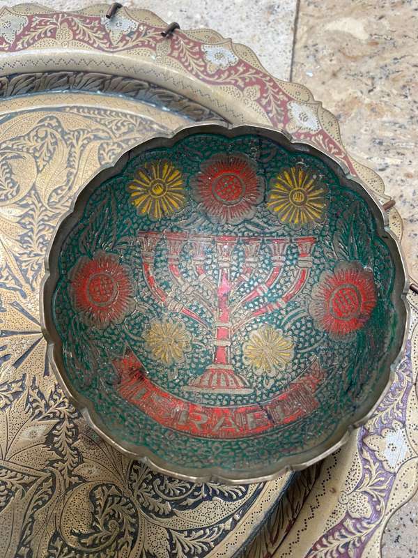 Vintage Israel Small Brass Footed Bowl detailed Menorah With brass ornate wall plate