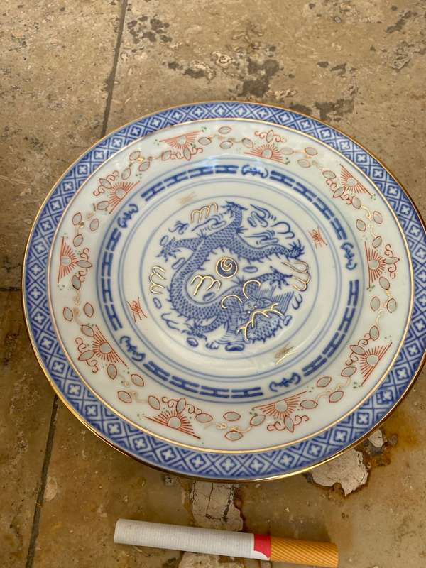 Vintage Asian bowl and plate pair Japanese and Chinese