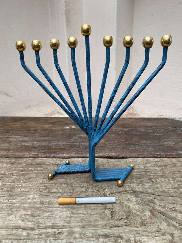 Vintage Karshi Menorah non magnetic gold plate steel Israel 9 branch