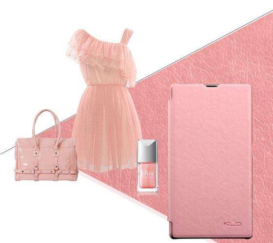 Sony Xperia Z1 Cover / L39H Flip Pouch - Pink