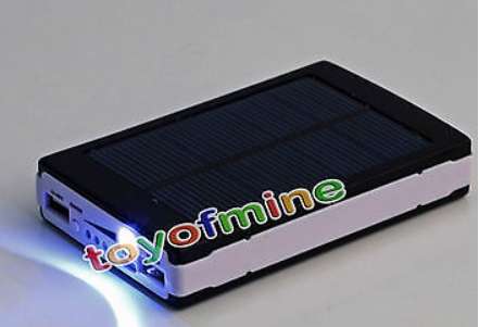 50 000 mAh Solar Power Bank