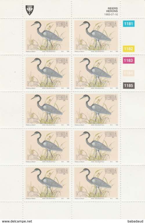 Venda, 1993, birds, herons, set of 4, full sheets of 10 MNH**