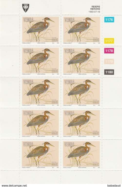 Venda, 1993, birds, herons, set of 4, full sheets of 10 MNH**