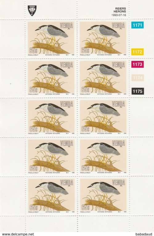 Venda, 1993, birds, herons, set of 4, full sheets of 10 MNH**