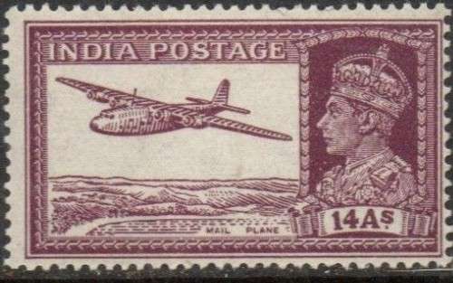 India, GVIR, 1940, 14 annas, MH *