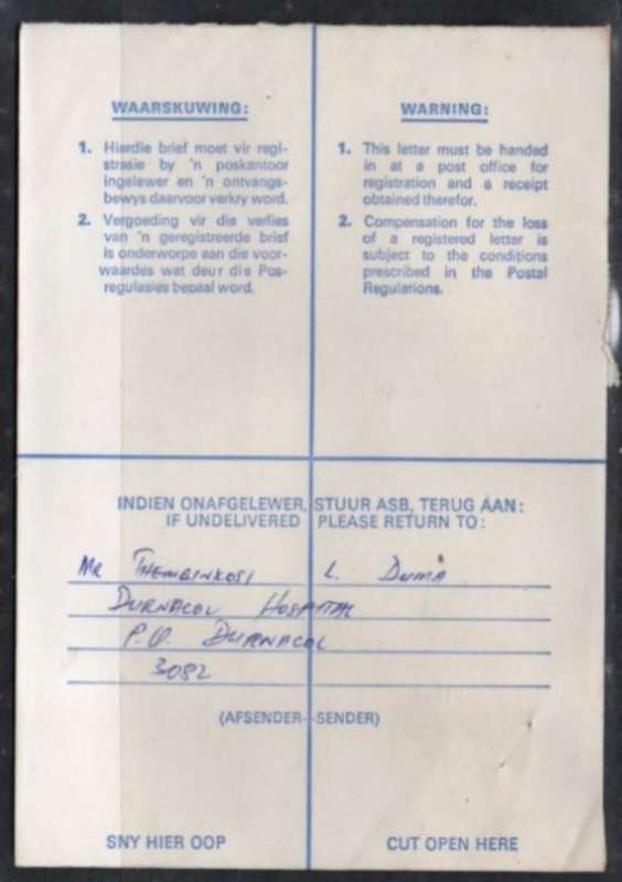 South Africa:1982 Registed,25c DANNHAUSER 9 II 82 c.d.s. > CAMPERDOWN 12 III 82 arrival