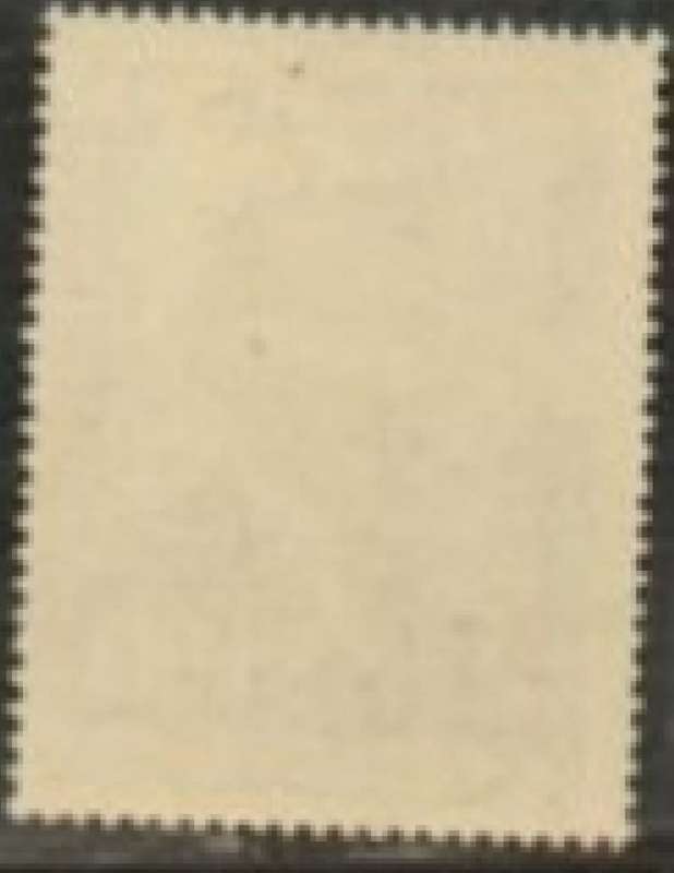 Austria, 1954, von Welsbach, s1.50, MNH**
