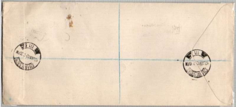 South Africa, WWII 1 1/2d FDC, registered JOHANNESBURG 12 JAN 42, POSTED OUT OF COURSE, 4D, 4x1d Po