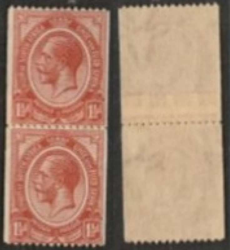 South Africa, 1913, 1 1/2d coils pair, paper join MNH **