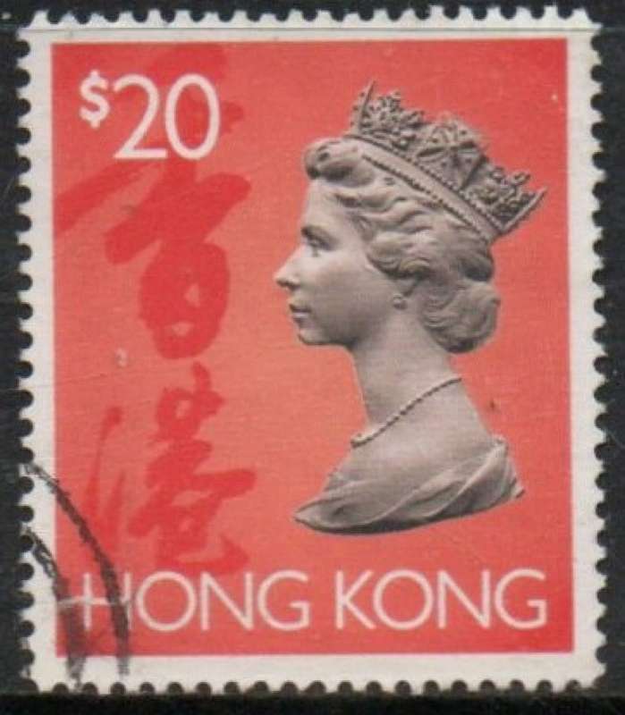 Hong Kong 1992 $20, used