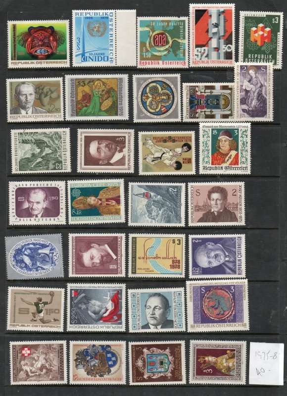 Austria, 1975 - 78, 40 commemmorative stamps MNH **, fine and fresh