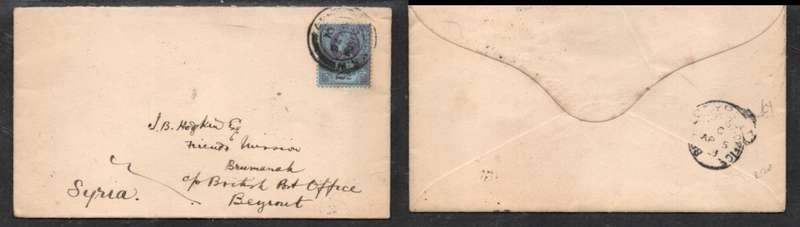 Great Britain, VRI, 2 1/2d jubilee, LONDON MR 26 01 cds > BEYROUT BRITISH POST OFFICE AP 5 01 hoode