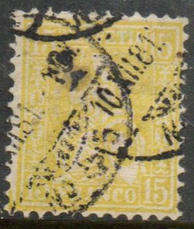 Switzerland, 1875, 15c, lemon-yellow, used