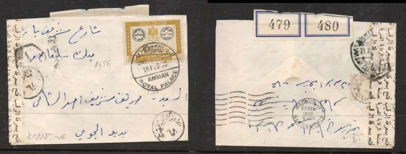 Jordan, 20Fils, AMMAN ROYAL PALACE 18 FEB 56 c.d.s, ALEXANDRIA 23 FEBRUARY 1956 c.d.s., censor mark