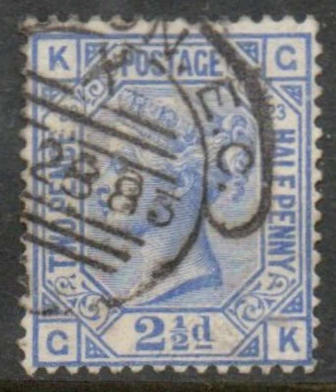 Great Britain, VRI, 1881 2 1/2d blue, plate 23, used, LONDON E.C. X ** 28. 83, hooded.cds