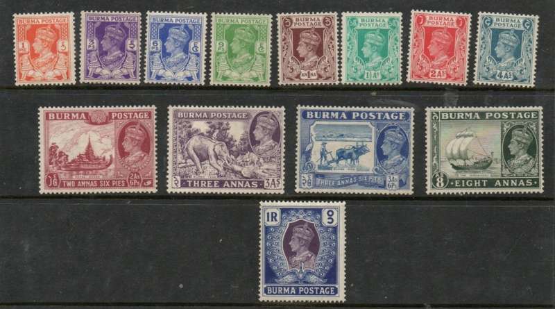 Burma, GVIR,1938, 1p - 1 Rupee, MH *