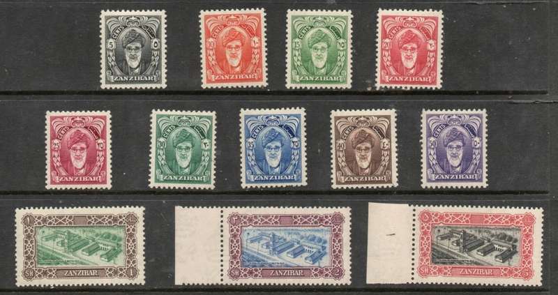 Zanzibar 1952 - 5, , 5cents - Shs 5,, MH *