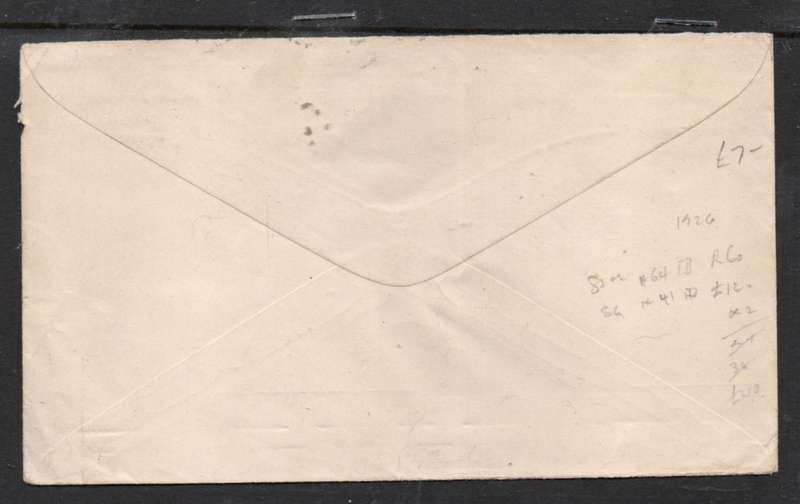 Souith West Africa opt on 1/2d of S.Africa, block of 6, 3d cover, GOBABIS 17 MAY ?? > Germany