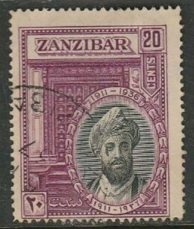 Zanzibar, 1936, Sultan Silver Jubilee, 20c, used