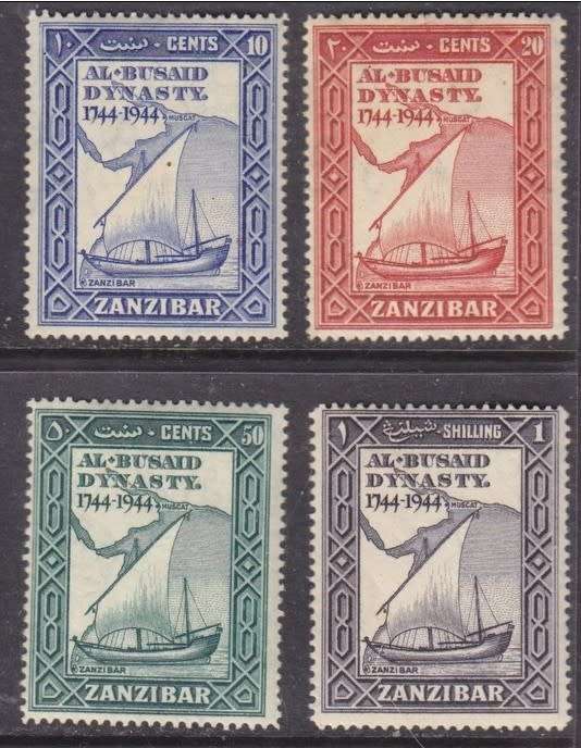 Zanzibar 1944 Bi-centenary of Al Busaid Dynasty, MH *