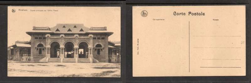 Belgian Congo, KINSHASHA, Facade principale de l`Office Postal, unused