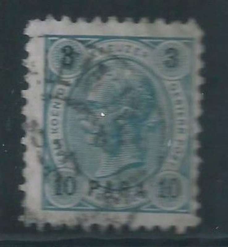 Austrian P.O. in Turkey, 1888, 10 PARA / 3Kr, used