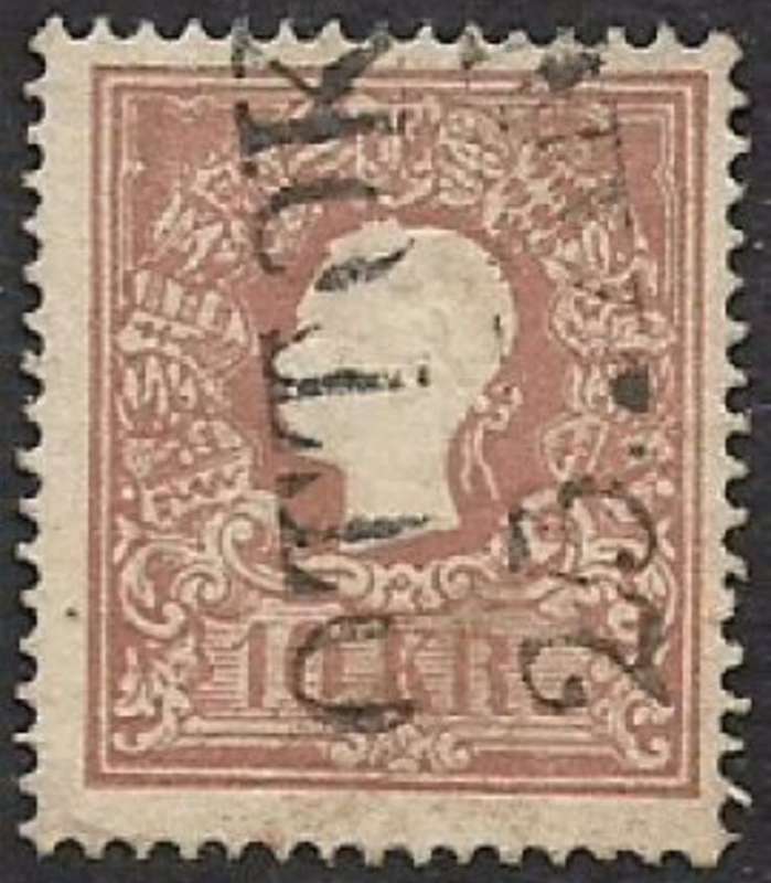 Austria, 1858, 10 Kr, brown, type I, used