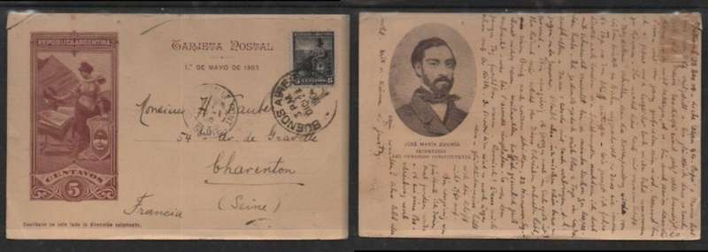 Argentina, 50th Anniv. of Congress, 5c postcard + 6c stamp, BUENOS AIRIES DICI 29 1904 c.d.s. > Fra