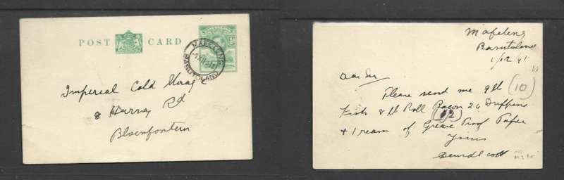 Basutoland, GVIR, 1/2d postal card, MASERU 1 XII 41 c.d.s. > Bloemfontein