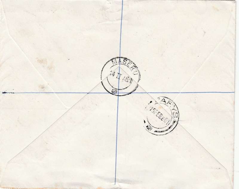 Basutoland, EIIR, plain First day Cover, Registered, 1/2c on 1/2d, to R1 on 10/, MASERU 14.II.61 >