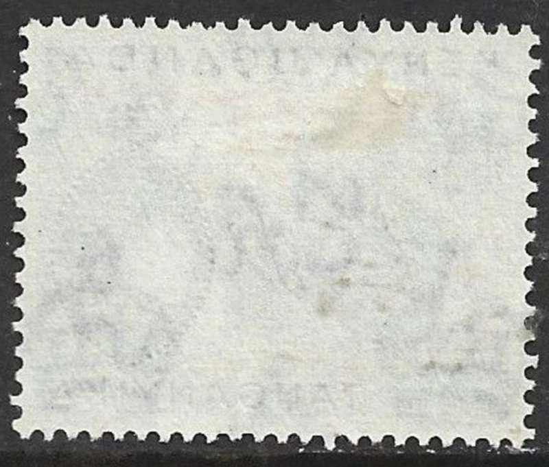 Kenya Uganda Tanganyika, EIIR, 1954, 5/, MH *