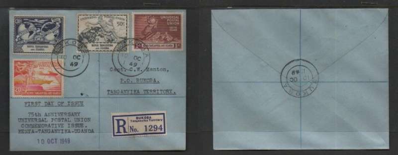 Kenya Uganda Tanganyika ,UPU First Day Cover registered air mail BUKOBA 10 oc 1949
