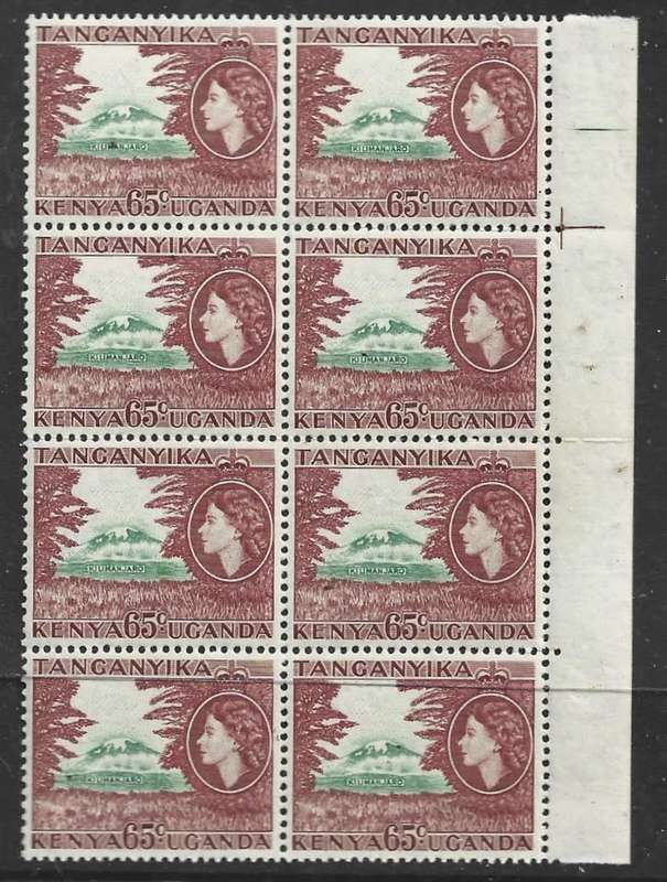Kenya Uganda Tanganyika, EIIR, 1955, 65 cents, block of 8 MNH **
