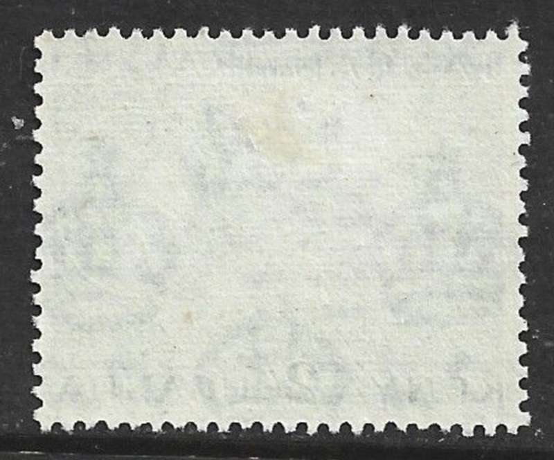 Kenya Uganda Tanganyika, EIIR, 1954, 2/, MH *