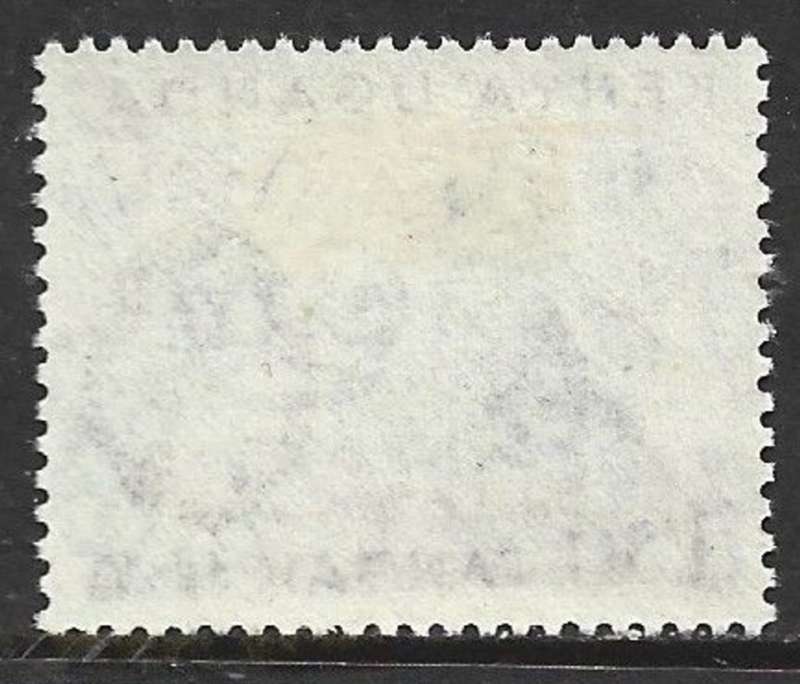 Kenya Uganda Tanganyika, EIIR, 1955, 1s30, MH *
