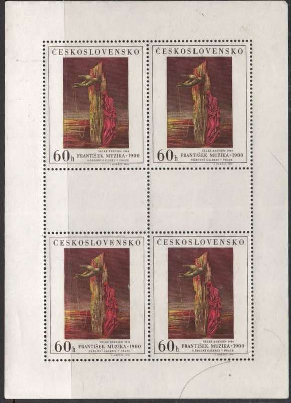 Czechoslovakia, , 1969 paintings, Velka Rekviem, block of 4, MNH **